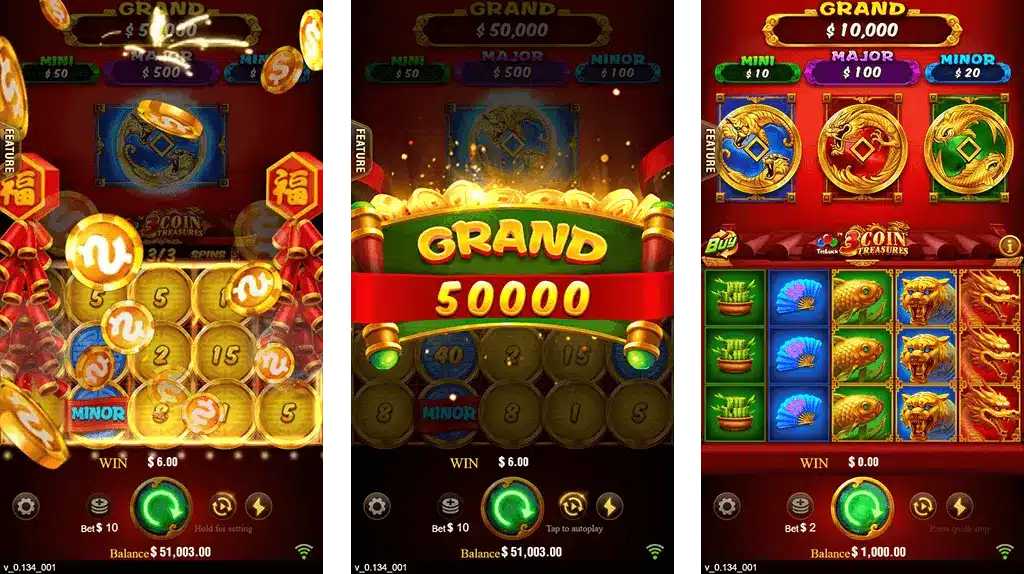 3 Coins 1Lottery Bonus